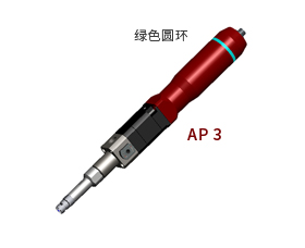 AP 3